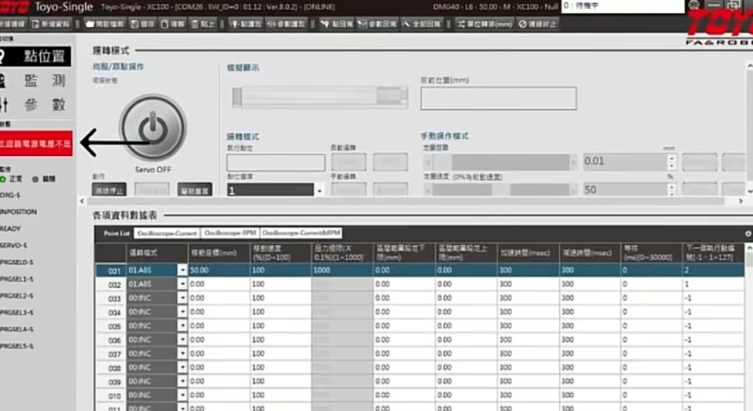 1701931207904190.jpg 1701931198650.jpg